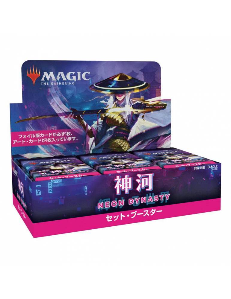 Magic the Gathering Kamigawa: Neon Dynasty Caja de Sobres de Edición (30) (Japonés)