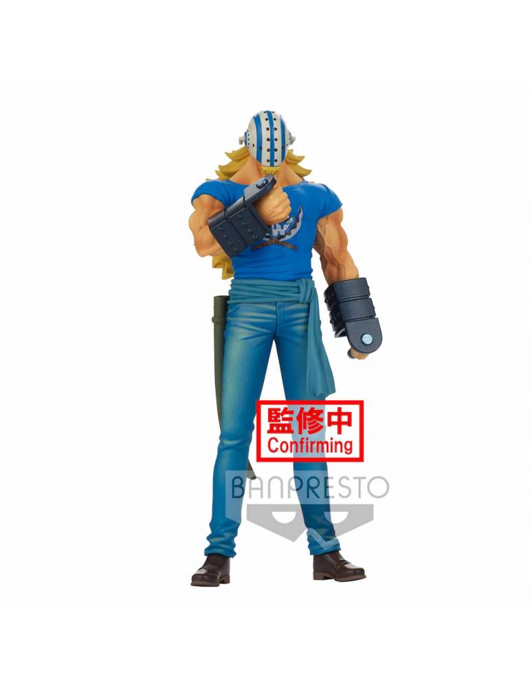 One Piece Dxf?the Grandline Men?wanokuni Vol.17(a:killer)