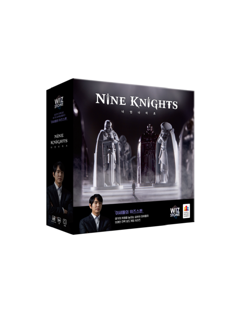 Nine Knights