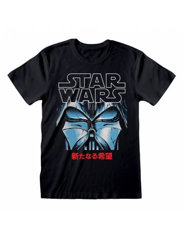 Camiseta Star Wars Manga Vader