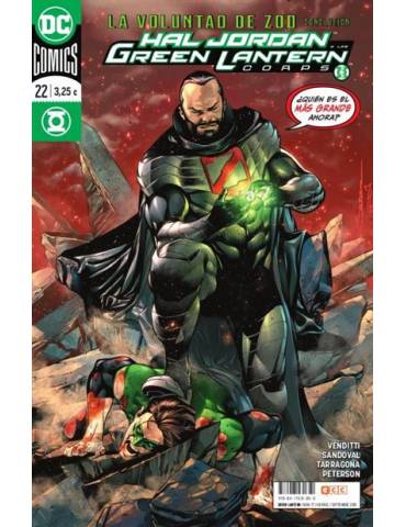 Green Lantern 77/22