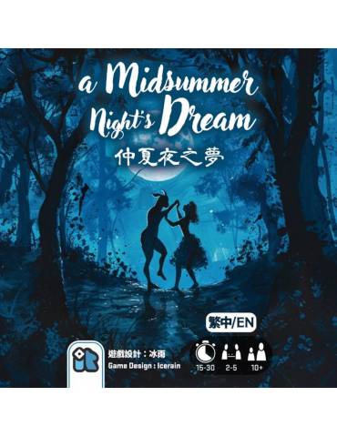 A Midsummer Night's Dream