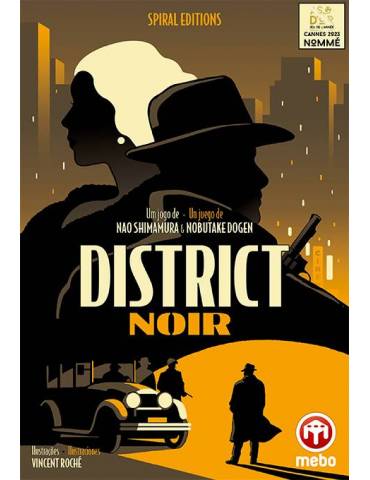 District Noir