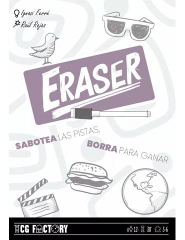 Eraser