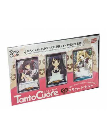 Tanto Cuore Japanese Foil Card Set