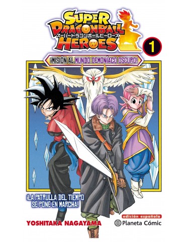 Dragon Ball Heroes Nº01