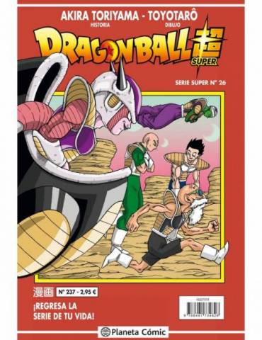 Dragon Ball Serie Roja Nº237