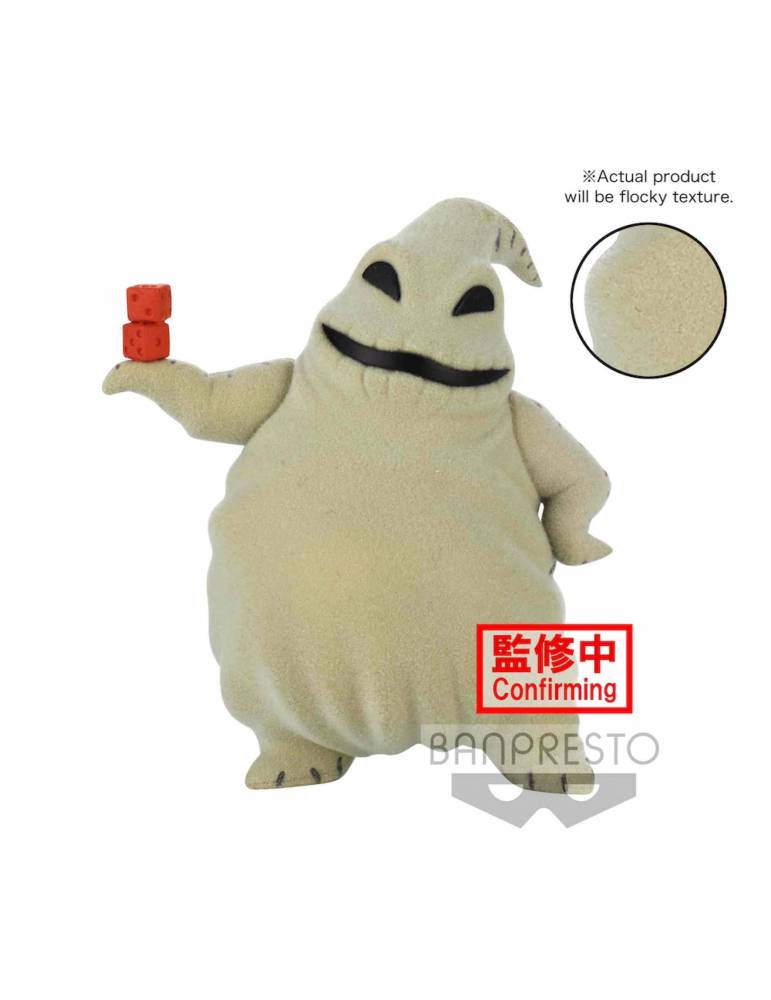 Figura Qposket Fluffy Puffy Disney Characters: Oogie Boogie 14 cm