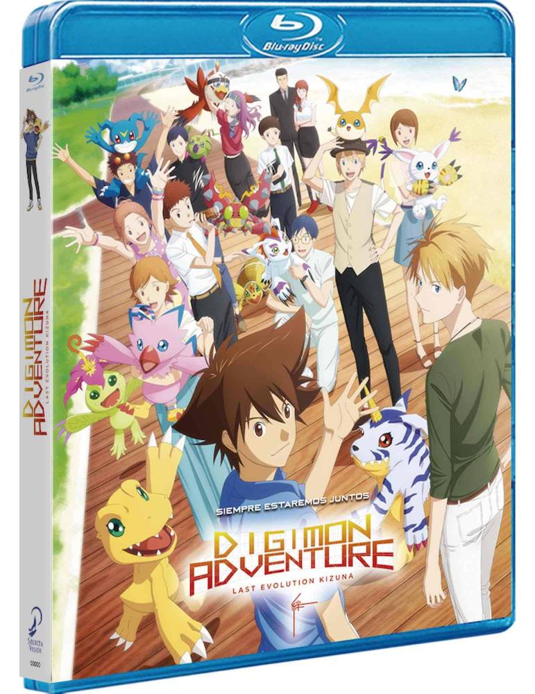 Digimon Adventure 20Th Anniversary (Bluray)